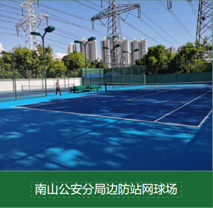 颗粒密度与回弹率：鉴别EPDM颗粒质量的实战指南